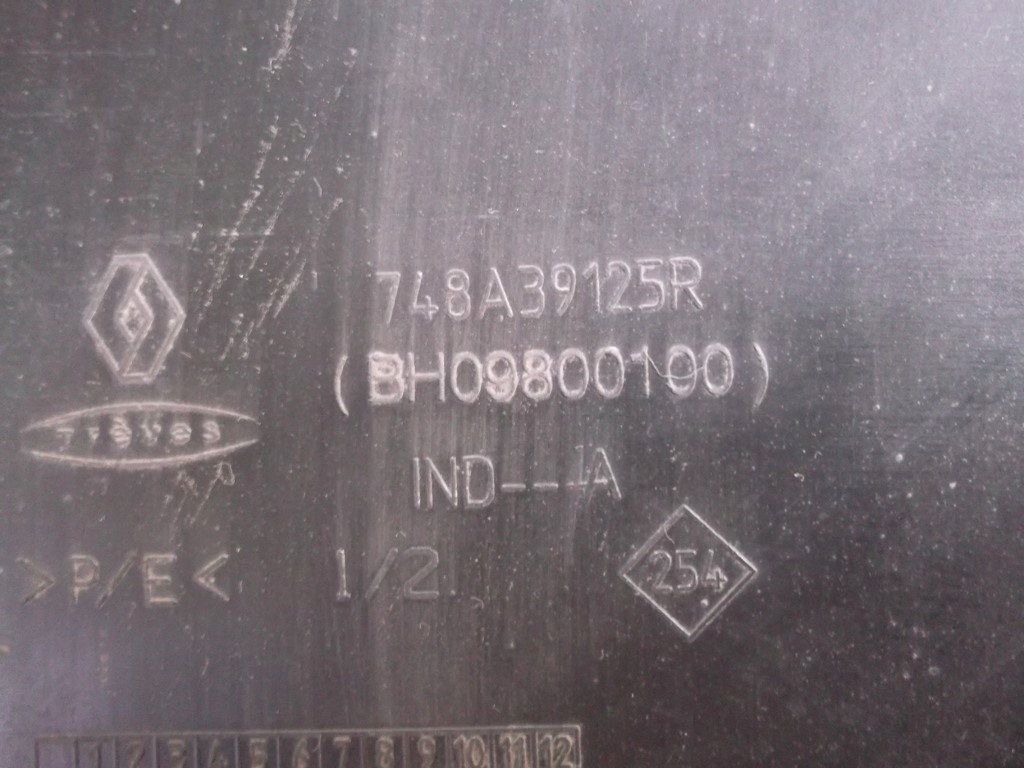 фото №3, Renault clio iv hb захист підвіска задня ліва