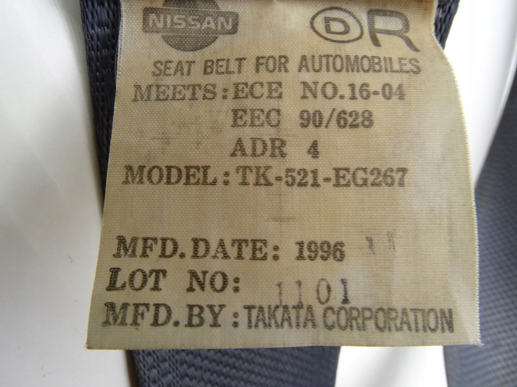 фото №8, Pas безпеки правий перед nissan patrol y60 ремені