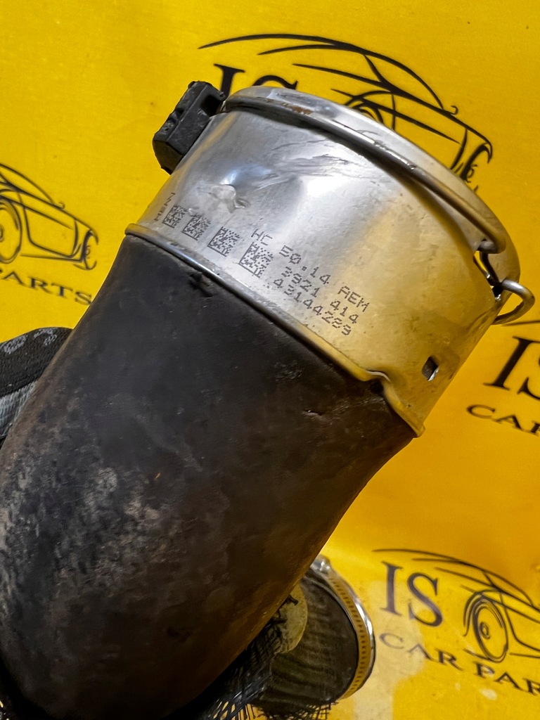 фото №8, Труба wąż wody ford escape mk4 1.5 eb