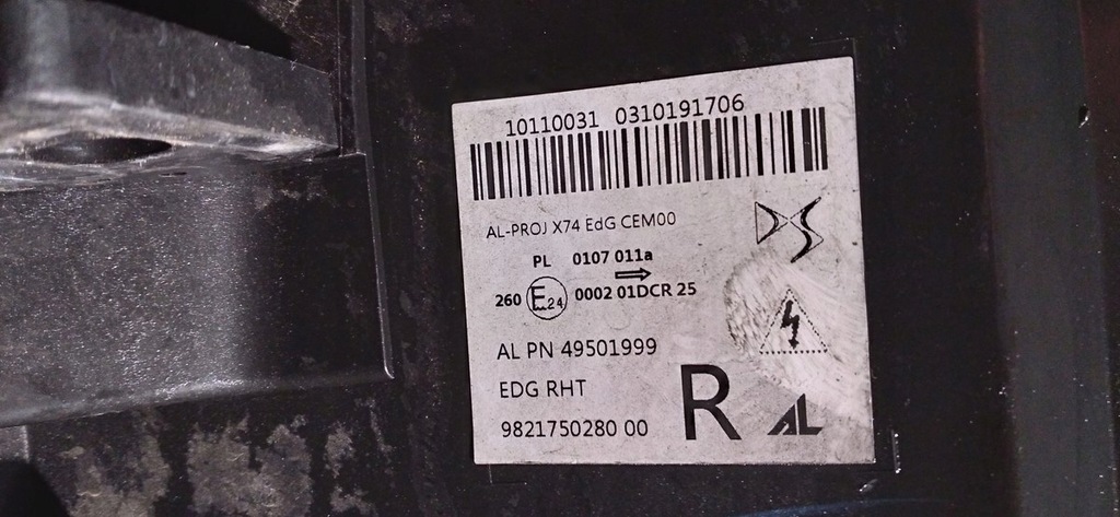 фото №16, Citroen ds7 led лампа перед передня ліва 9821750380 права 9821750280