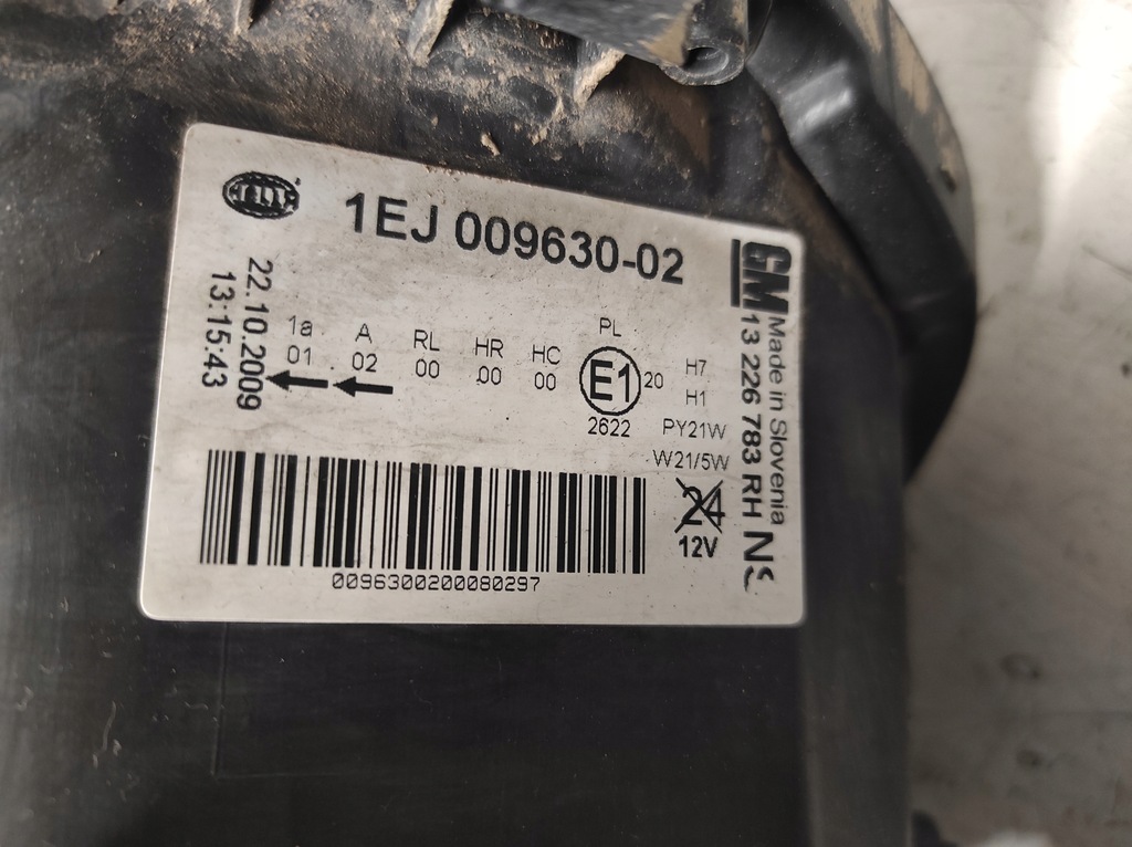 фото №9, Opel insignia a 08-13 лампа права перед 13226783