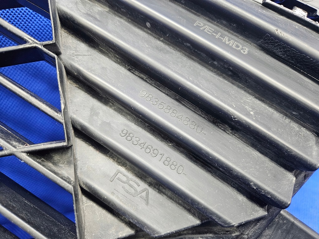 фото №8, Citroen c4 aircross решётка бампера перед pod радар pdc oem 9834691880