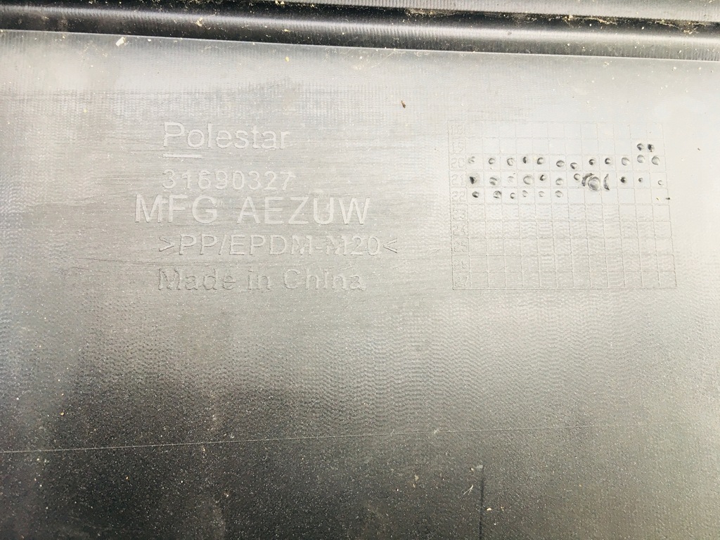 фото №16, Volvo polestar ii 2 2020 бампер передній перед