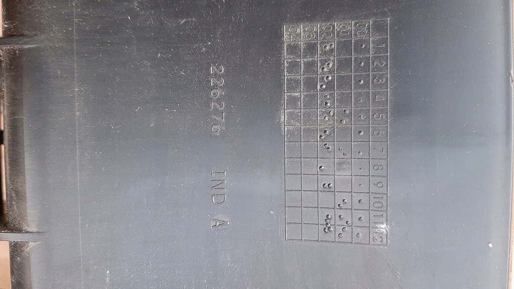 фото №5, Труба воздухозаборник воздуха renault vel satis laguna ii