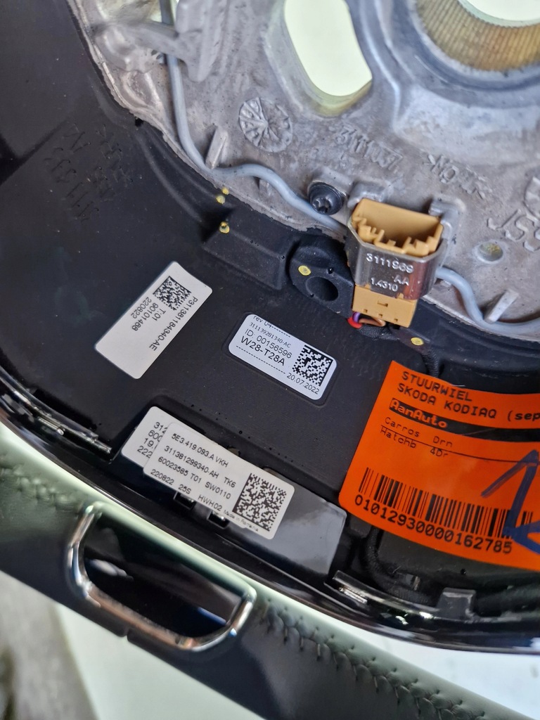 фото №7, Повітропровід шкіряний шкіра мультифункція skoda kamiq kodiaq karoq