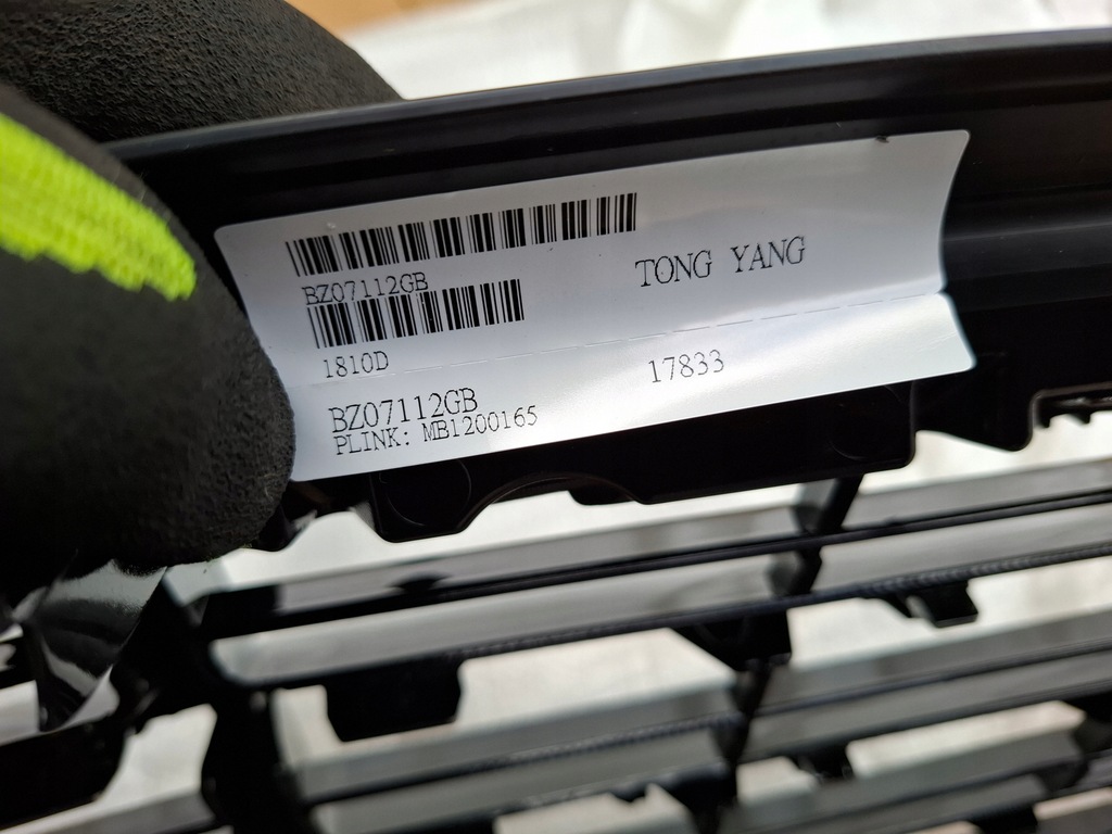 фото №5, Решётка радиатора решётка радиатора mercedes e klasa w212 lift