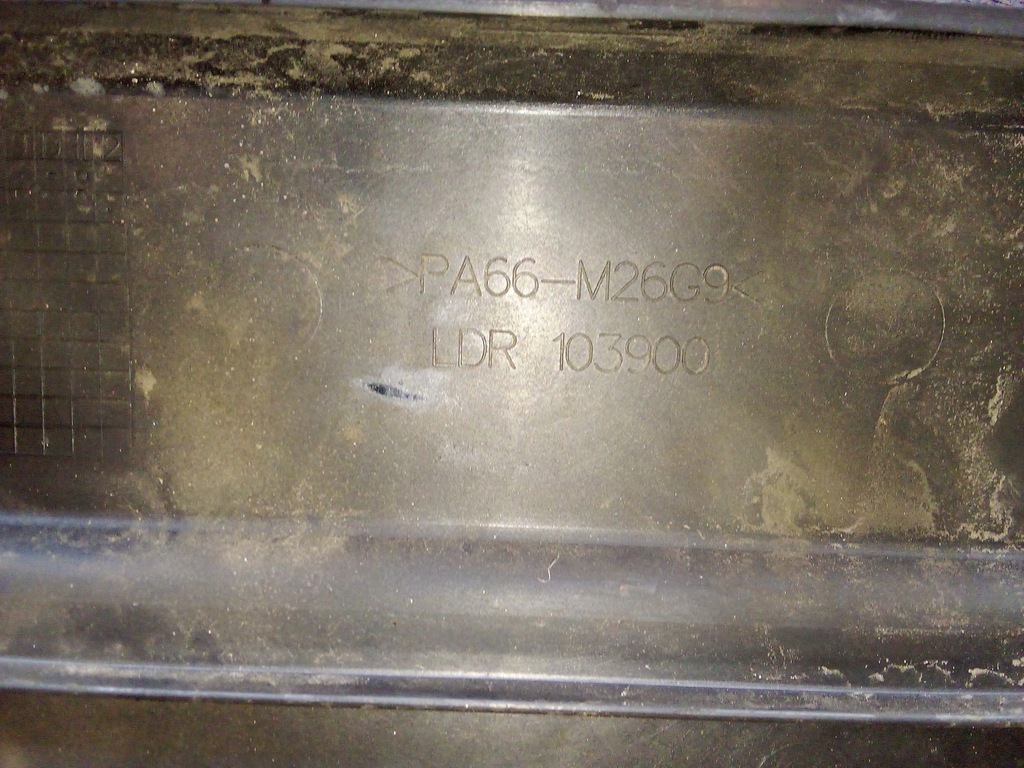 фото №7, Захист корпус двигуна rover 75 ldr103900