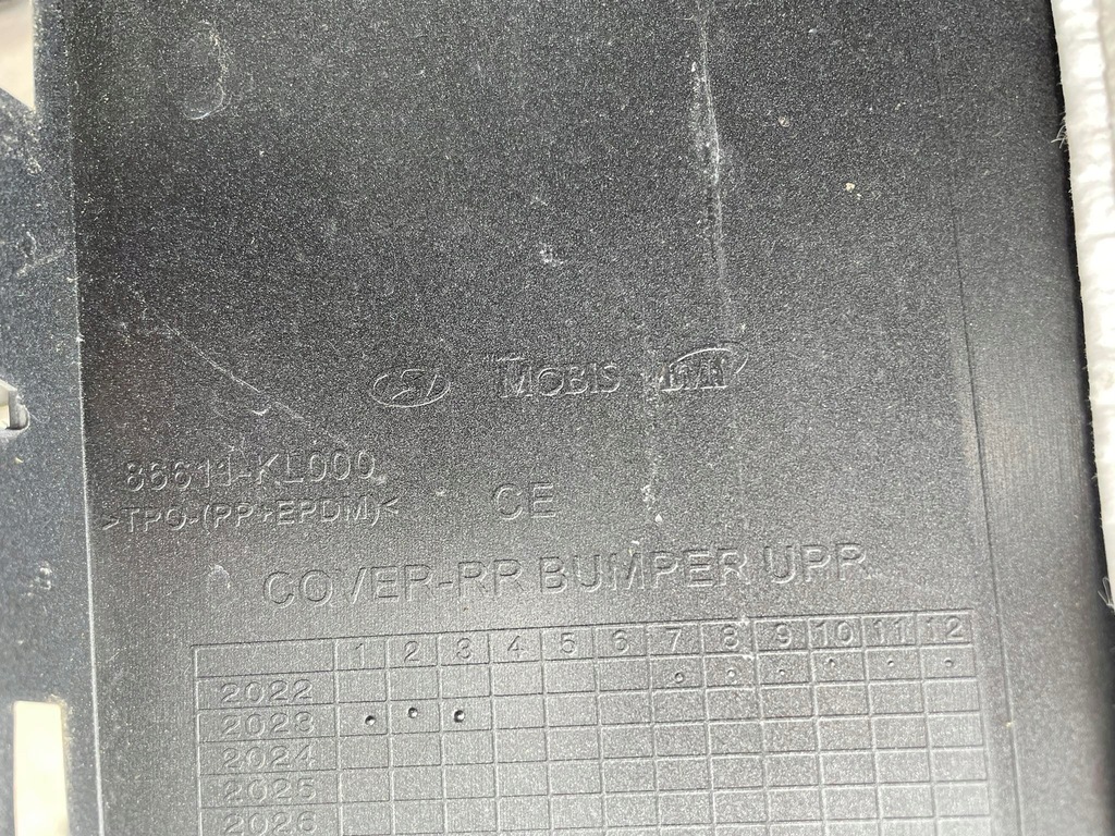 фото №6, Hyundai ioniq бампер задняя 86611kl000