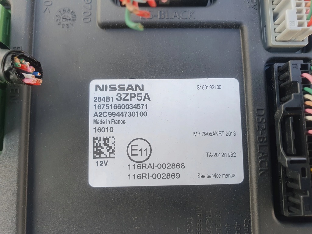 фото №1, Модуль блок управления bsi nissan pulsar 14-