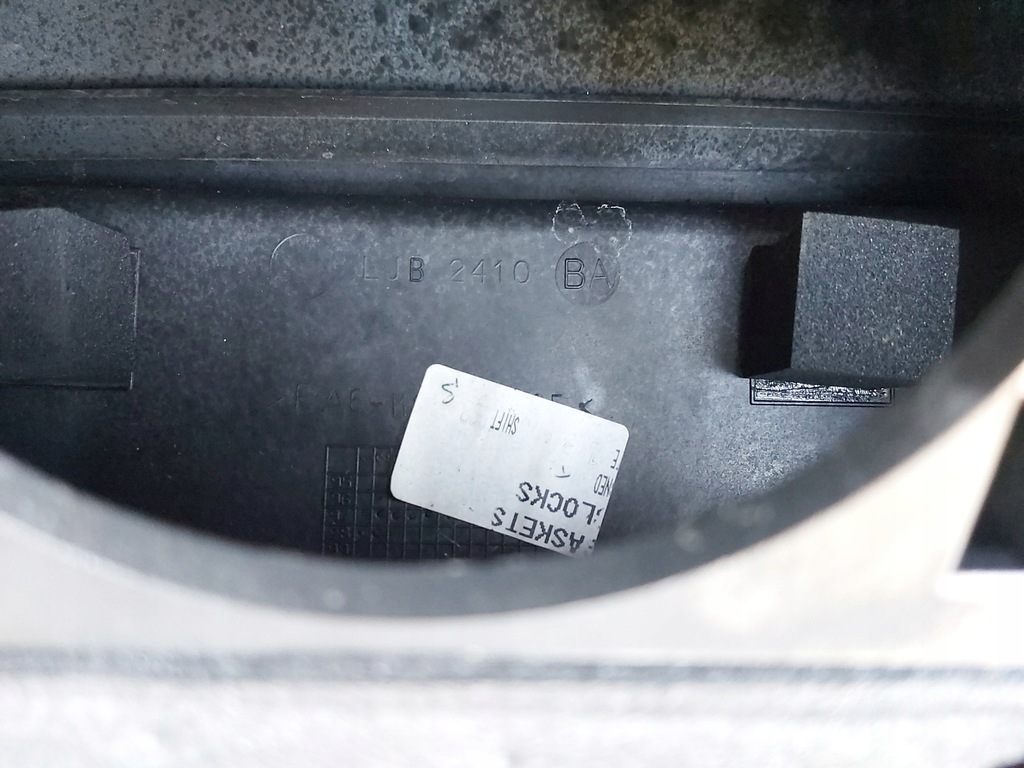 фото №7, Корпус компьютер jaguar xk xk8 x100 4.0 v8