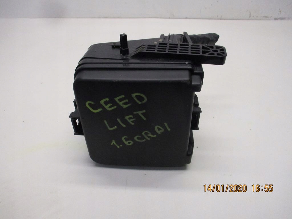 фото №1, Корпус коробка запобіжників kia ceed i 1.6 crdi