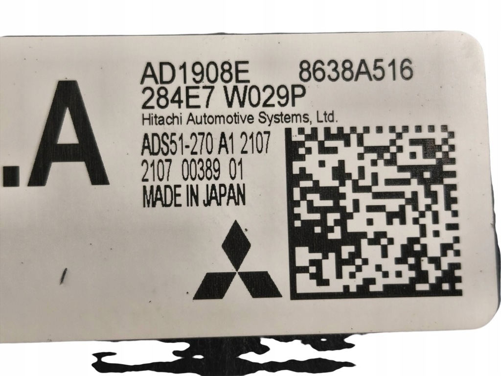 фото №7, Інше блоки управління mitsubishi outlander iv ad1908e