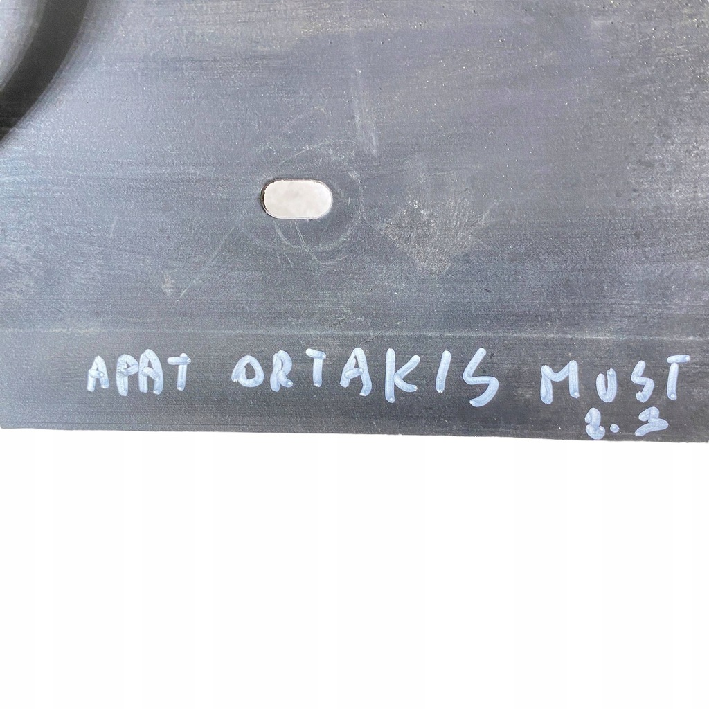 фото №7, Ford mustang vi 2015 впуск / канал воздуха интеркулер