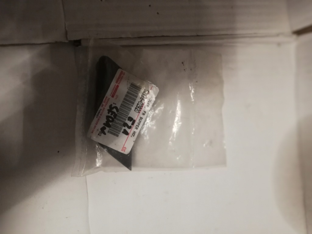 фото №1, Заглушка фаркоп бампера перед corolla 19-22 sedan