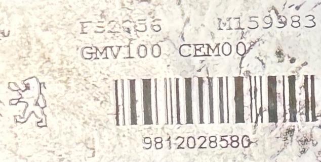 фото №10, Citroen c2 c3 c4 ds3 peugeot 207 208 2008 1007 301 вентилятор радіатора