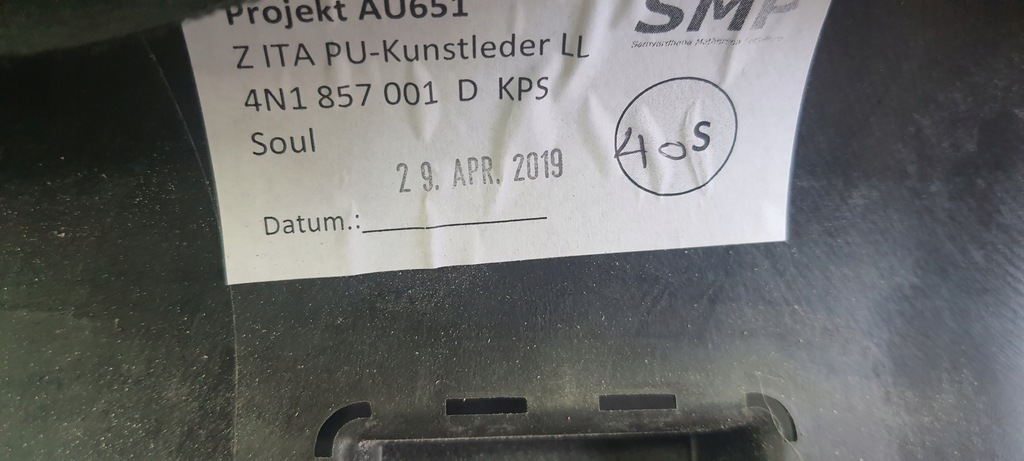 фото №5, Приборная панель консоль приборная панель audi a8 d5