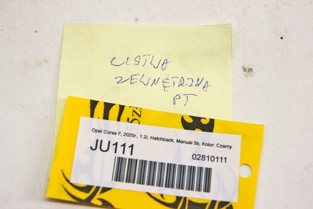 фото №6, Ju111 opel corsa f молдинг dekor правий задня