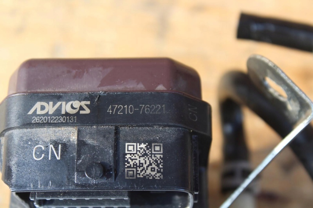 Насос гальмівна підсилювач гальм головний циліндр lexus ux 250h 2021 uk Ціна