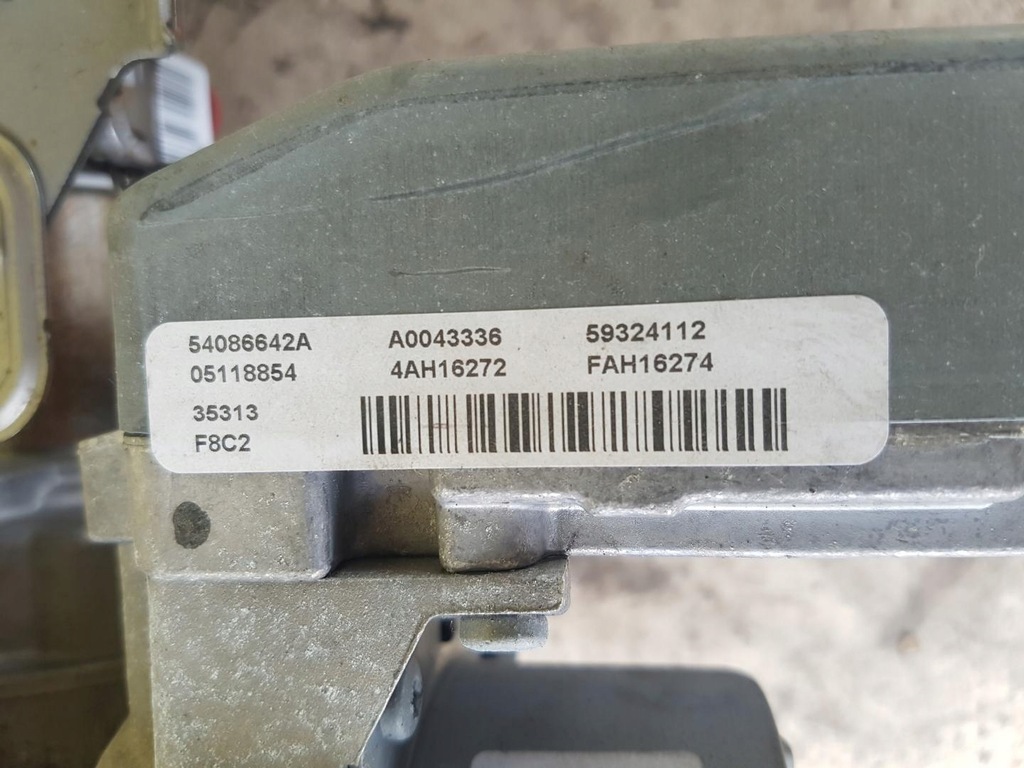 фото №6, Колонка усилитель ele ford b-max 54086642a