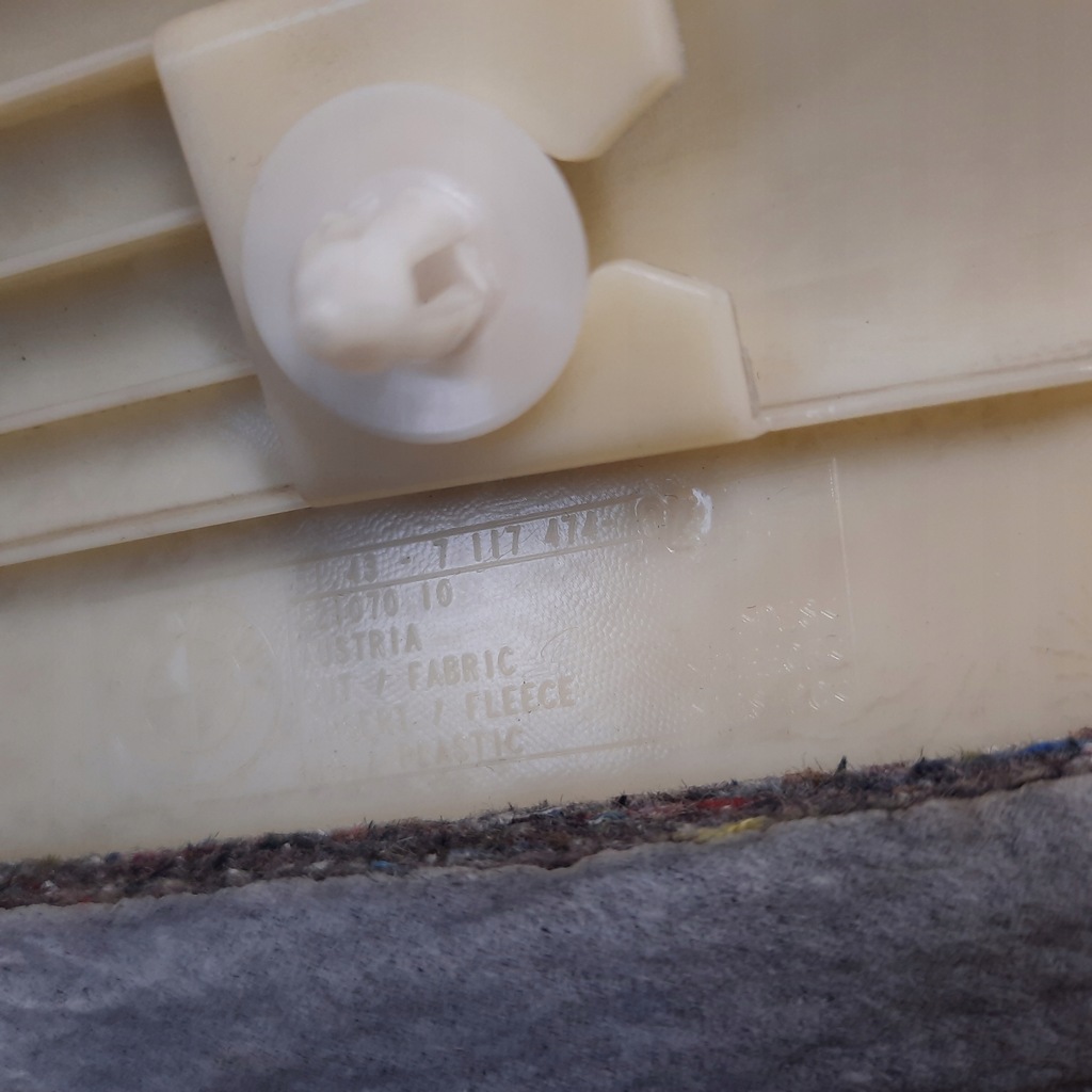 фото №11, Bmw e92 защита обшивка стойка правый задняя 7117474