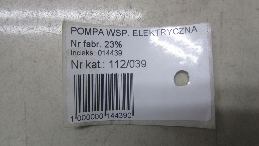 фото №7, Trafic vivaro iii 1.6d насос усилителя 491100616r