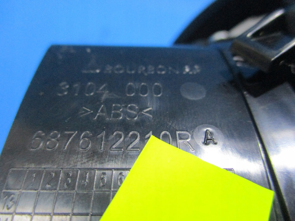 фото №3, Решётка обдув левая renault scenic iv 687612210r