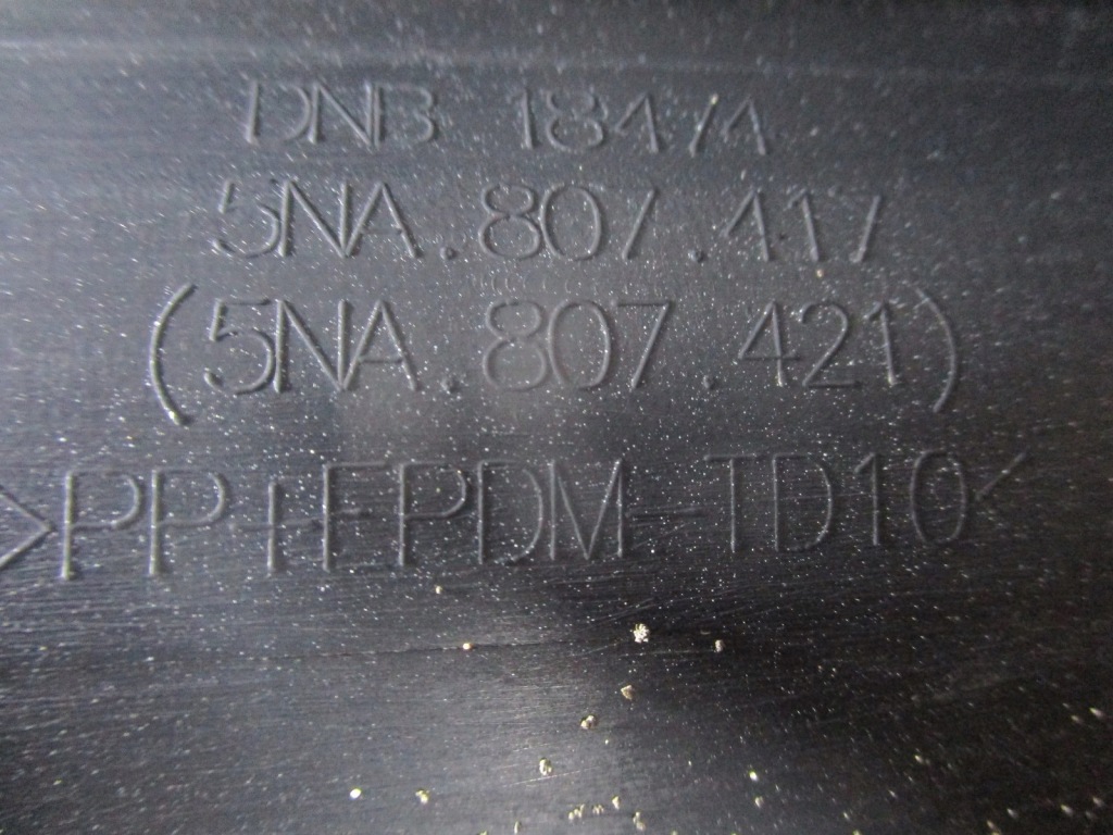 фото №7, Бампер vw tiguan 5na 17r верхний часть