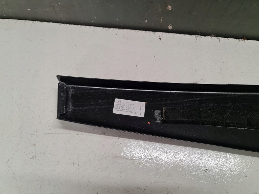 фото №6, Защита стойка b наружная audi a8 d3 4e0853290a