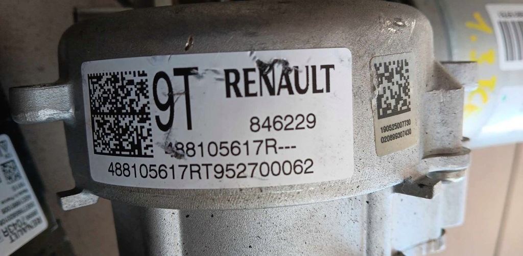 фото №7, Набір стартовий блокування колонка модуль блок керування renault captur ii