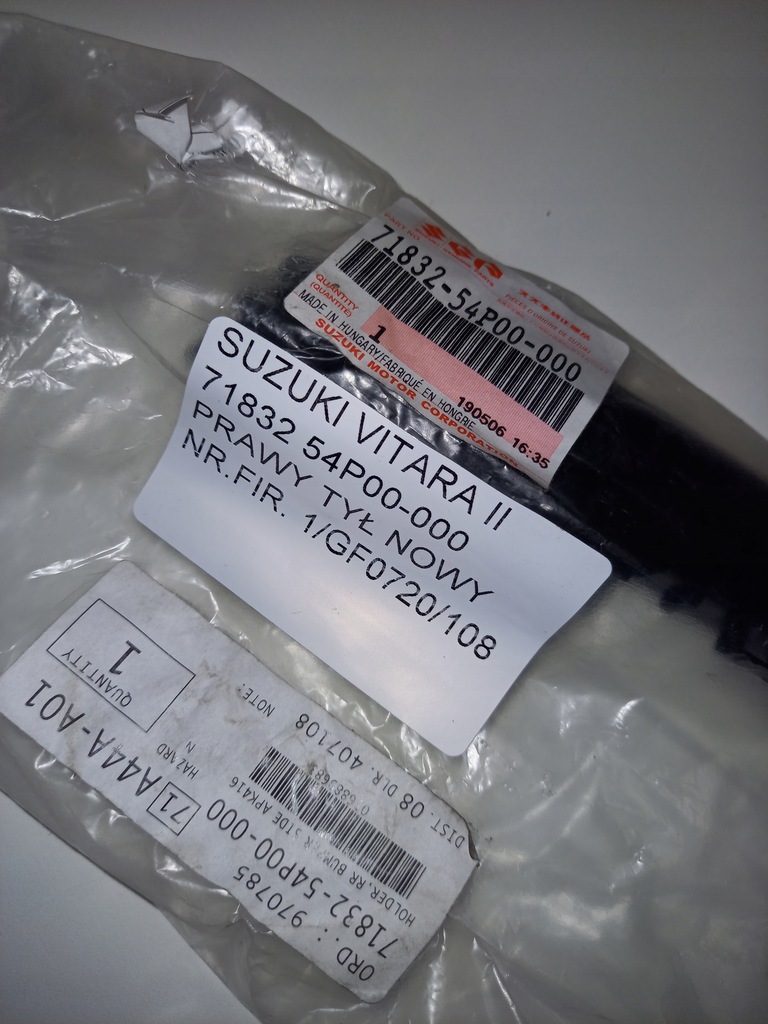 фото №7, Suzuki vitara ii 15- напрямна кронштейн лівий задня oem