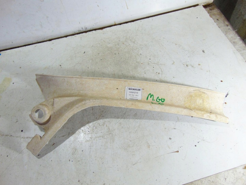 фото №3, Захист стійка a ліва microcar m.go