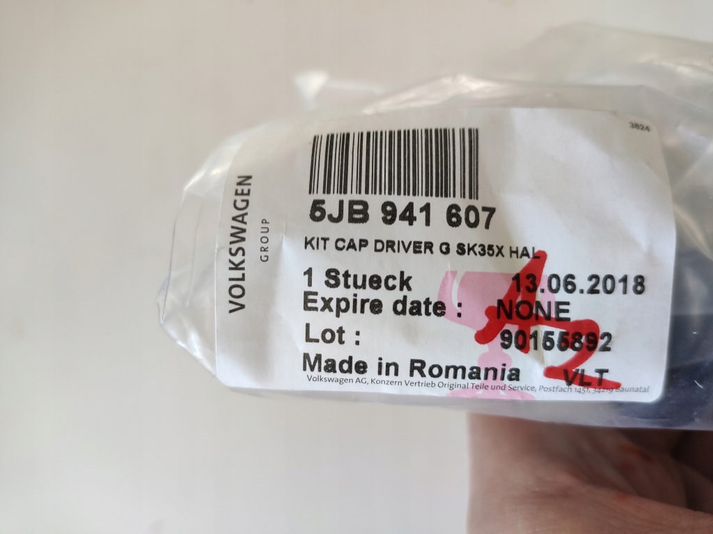 фото №3, Skoda rapid кришка фара заглушка 5jb941607