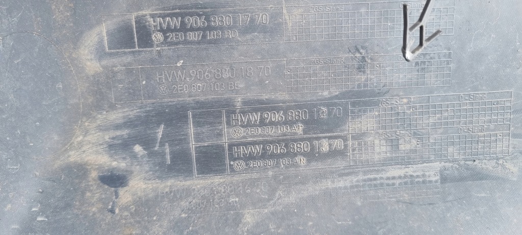 фото №10, Бампер перед передний vw crafter 2006-2016