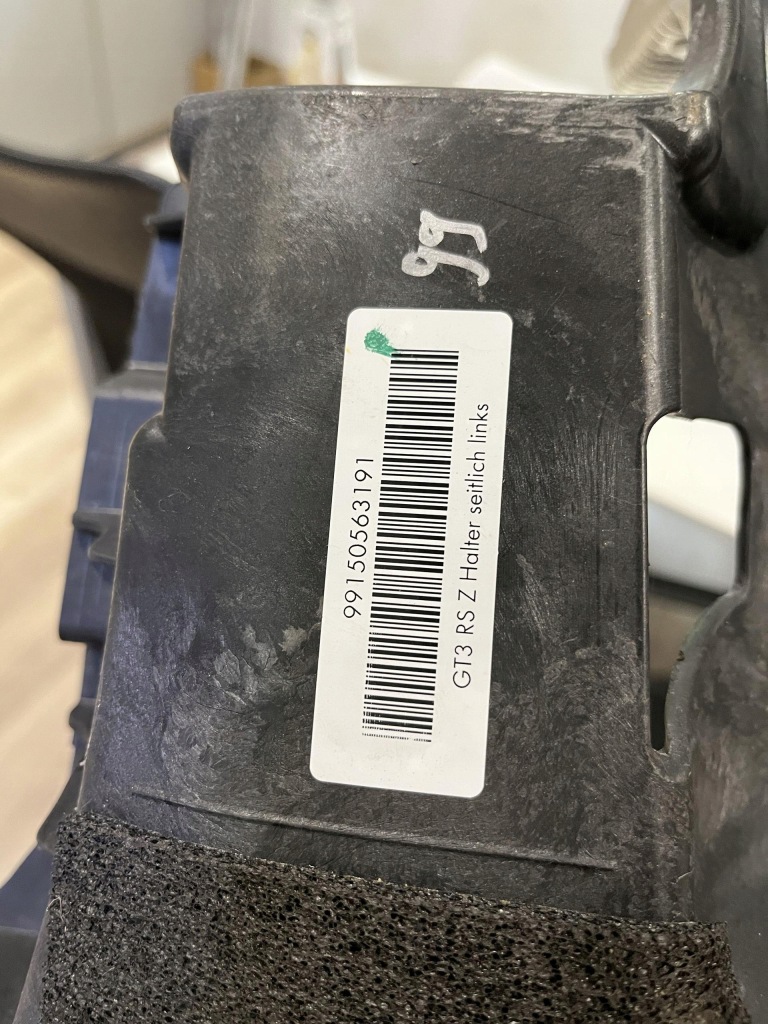 Купить Porsche 911 991 gt3 направляющая бампера задняя защита тепловая подкрылок 99150563191