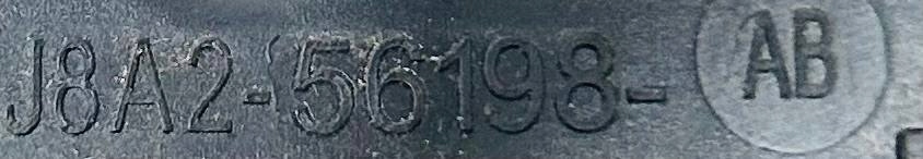 фото №12, Пластик шумоізоляція крила l560 j8a2-56198-ab