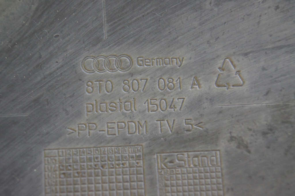 фото №14, Audi оригинальный номер 8t0807081a