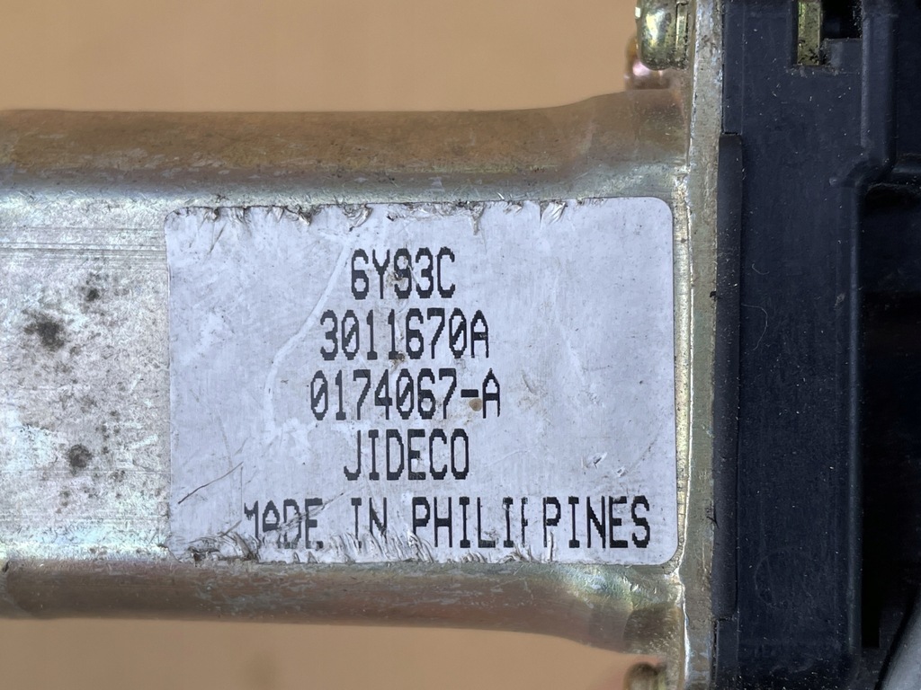 фото №7, Nissan titan 04- механизм рейки кузов задняя