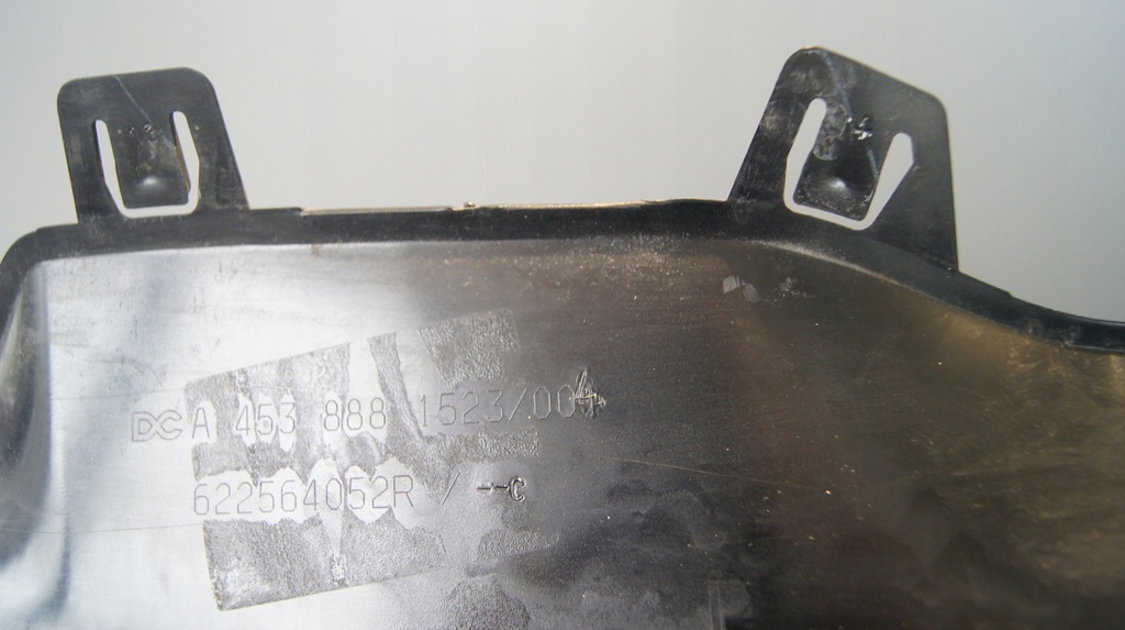 фото №6, Решётка радиатора smart forfour a4538881523