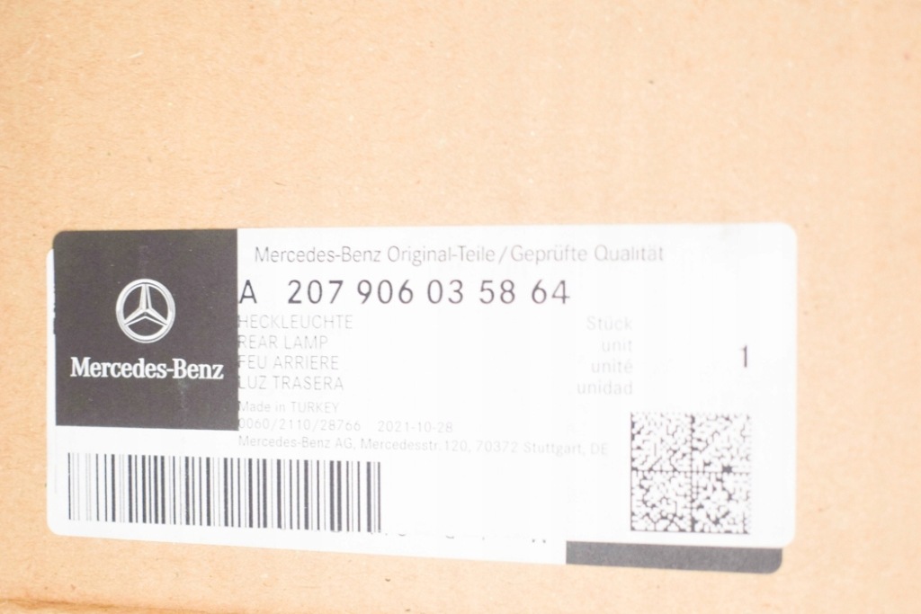 Mercedes-benz e-class c207 фара задня ліва a2079060358 америка нова оригінальна Недорого