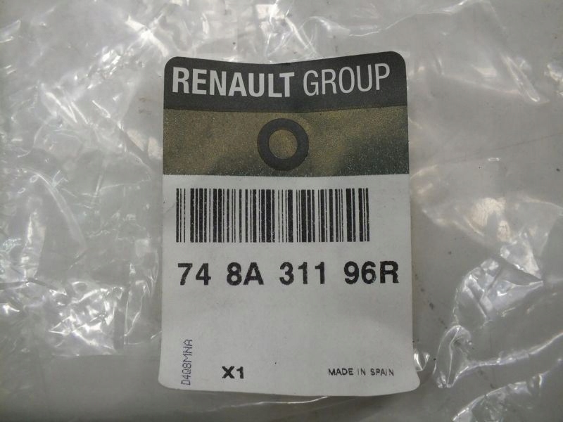 фото №2, Clio iv captur захист корпус підвіска задня oryg