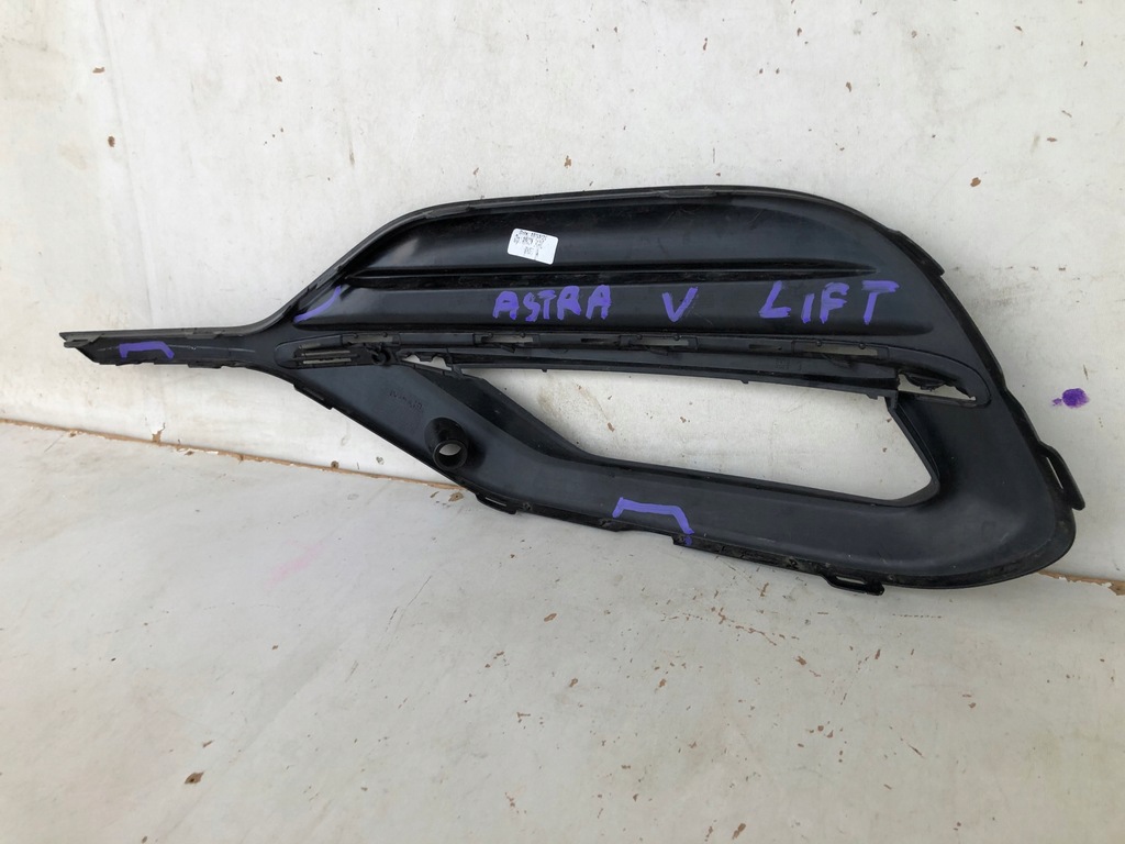 фото №5, Opel astra v k lift решётка бампера