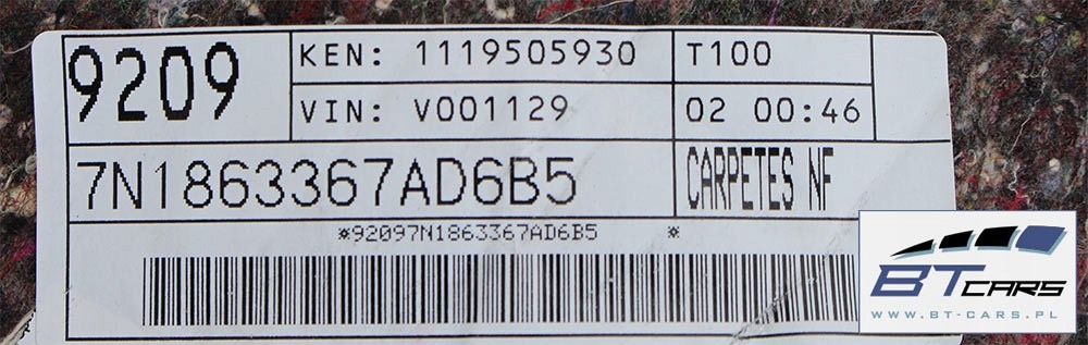 фото №6, Vw sharan килимок обшивка підлога 7n1863367ad оббивка 7n1 863 367 ad 6b5