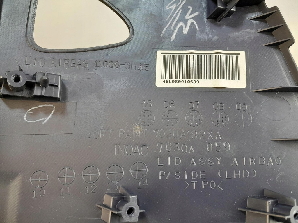 фото №5, Citroen c-crosser подушка безпеки пасажира 7030a026