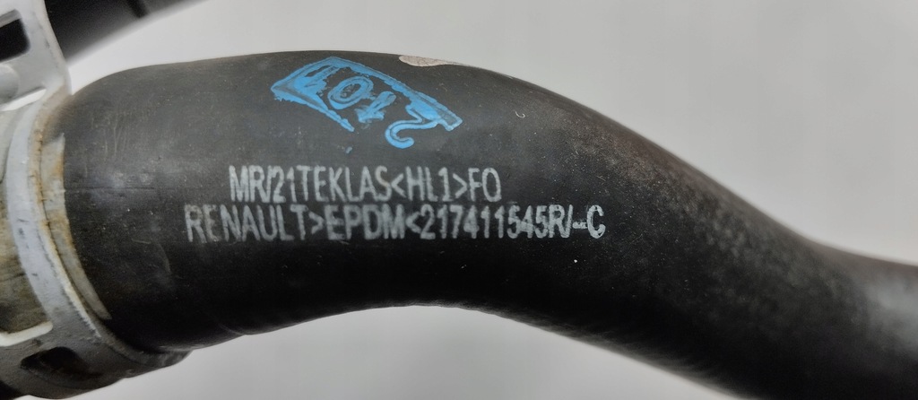 фото №9, Qashqai iii j12 captur ii 1.3 2021 труба шланг магістраль wody 210471609r