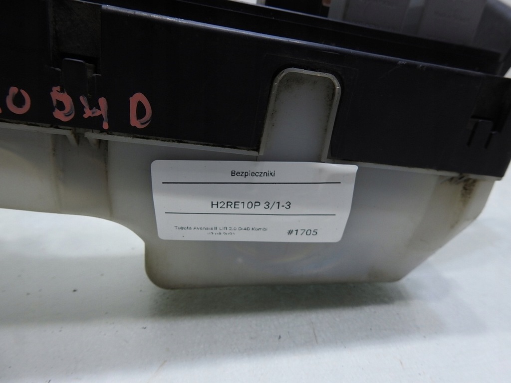 фото №9, Коробка предохранителей toyota avensis ii 2.0 d4d