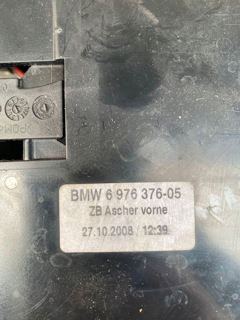 фото №7, Bmw e61 lci 2.0d бардачок пепельница прикуриватель 51456976376 697637605