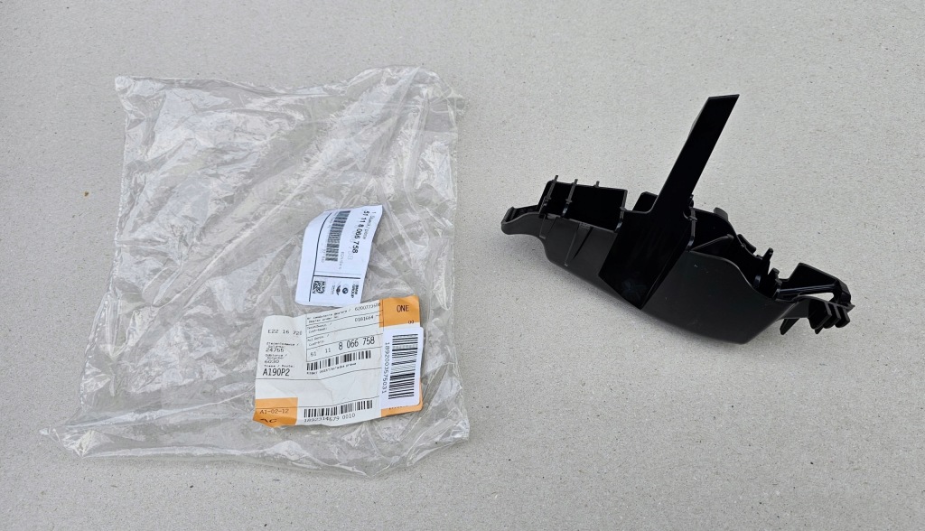 фото №7, Bmw 1 f20 f21 lift направляющая кронштейн бампера правый перед m-pakiet