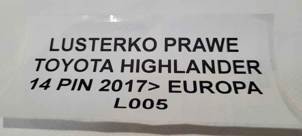 фото №10, Дзеркало праве toyota highlander 14 pin 2017- eur