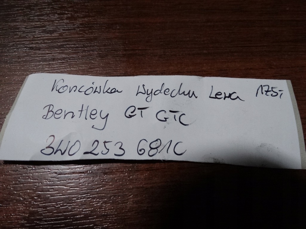 фото №4, Idealna наконечник вихлоп ліва bentley gt gtc 1