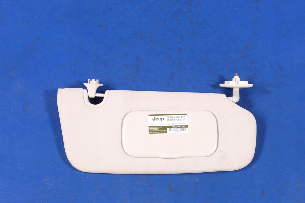 фото №1, Защита солнцезащитная правая compass i 13r lift